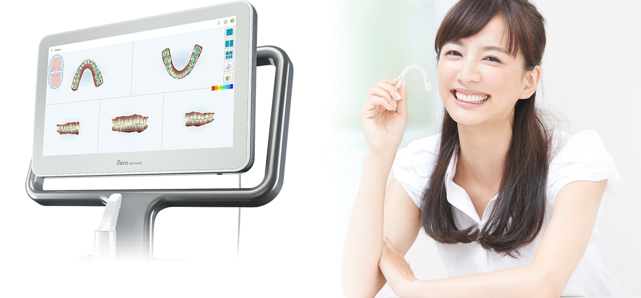 インビザライン・マウスピース矯正治療